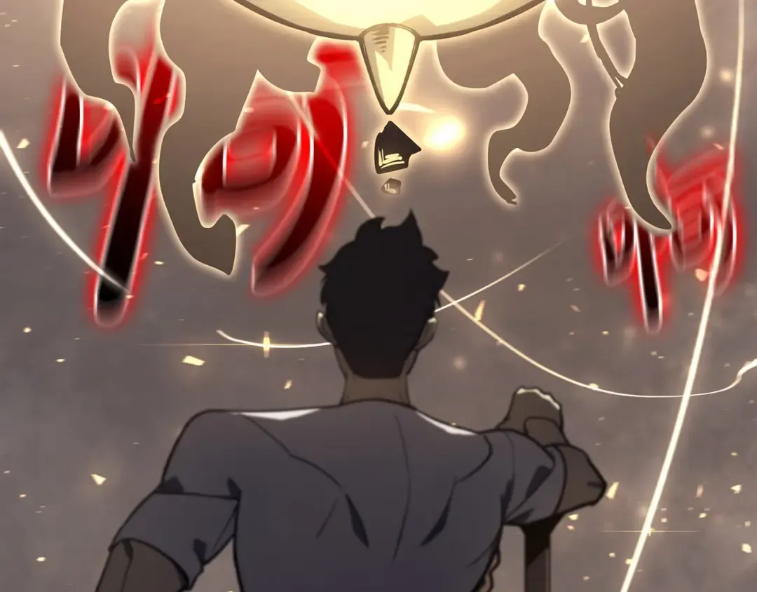第71话 圣地展开 第279页