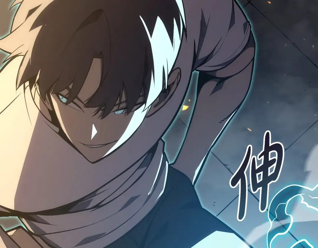 第71话 圣地展开 第289页