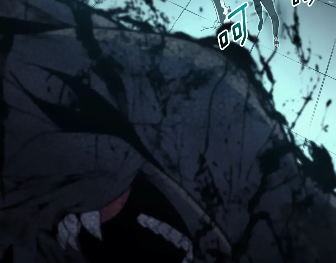 第71话 圣地展开 第316页