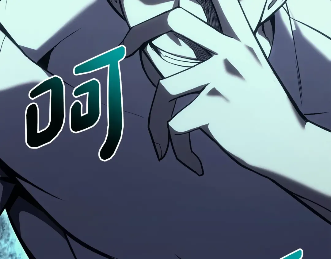第71话 圣地展开 第323页