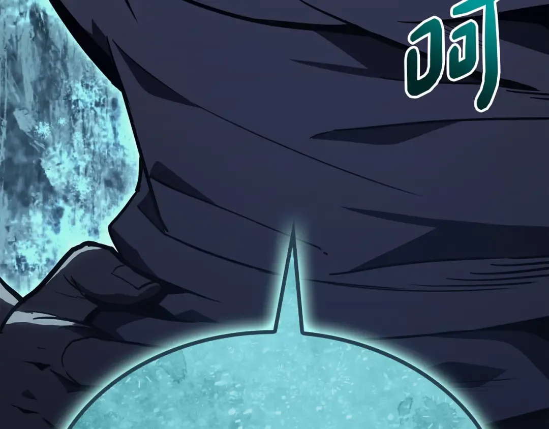 第71话 圣地展开 第324页