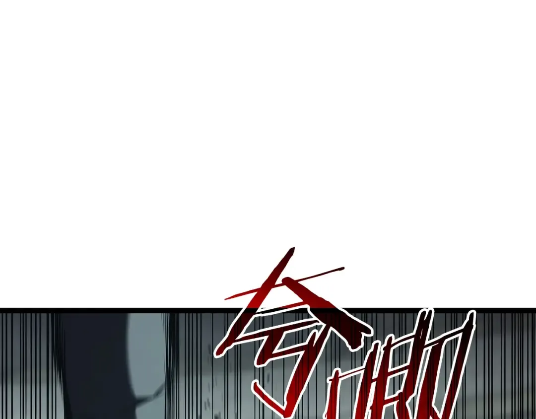 第72话 温和的建议 第235页
