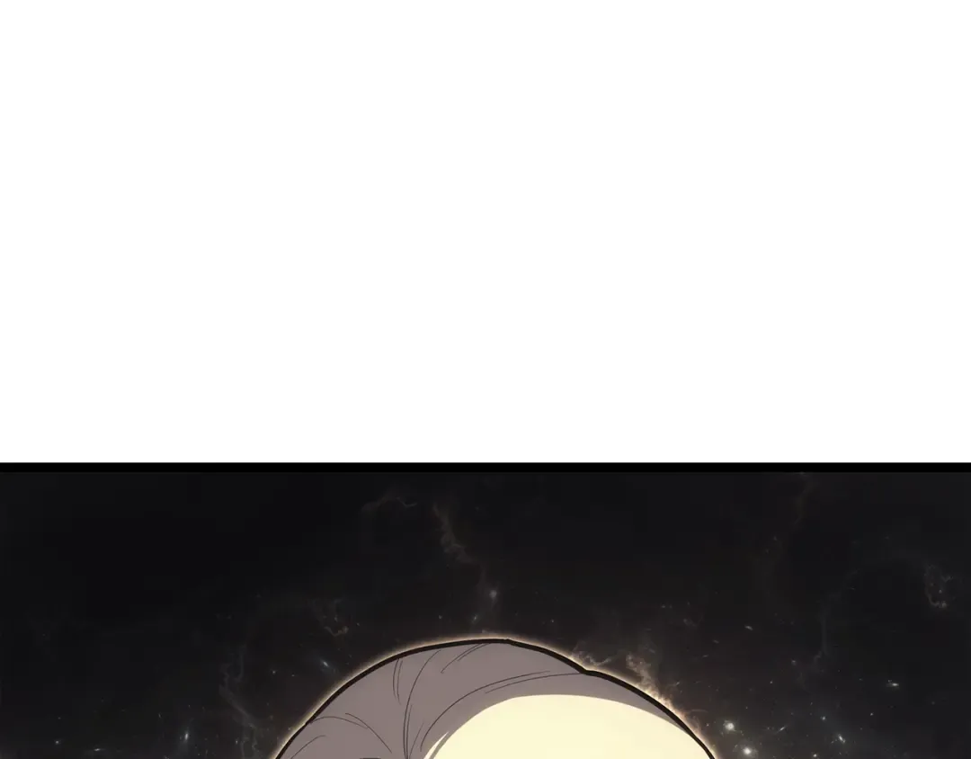 第73话 折磨王 第15页