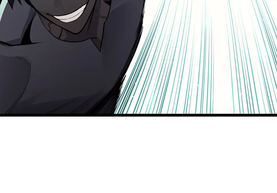 第73话 折磨王 第46页