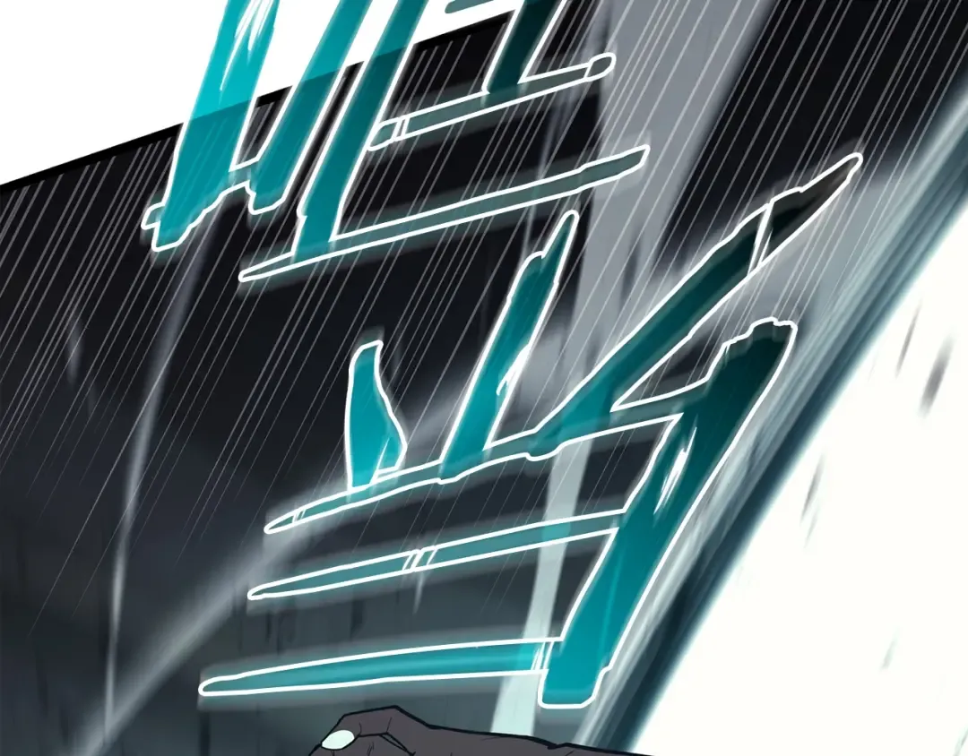 第73话 折磨王 第62页
