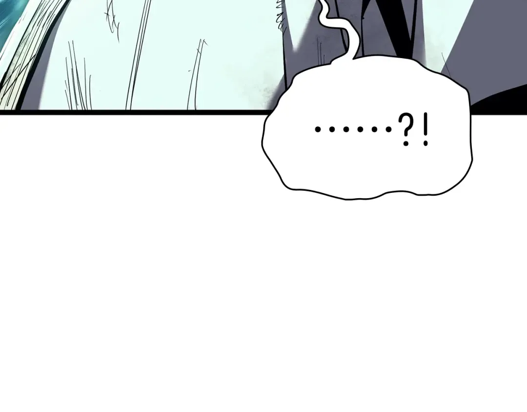 第73话 折磨王 第81页