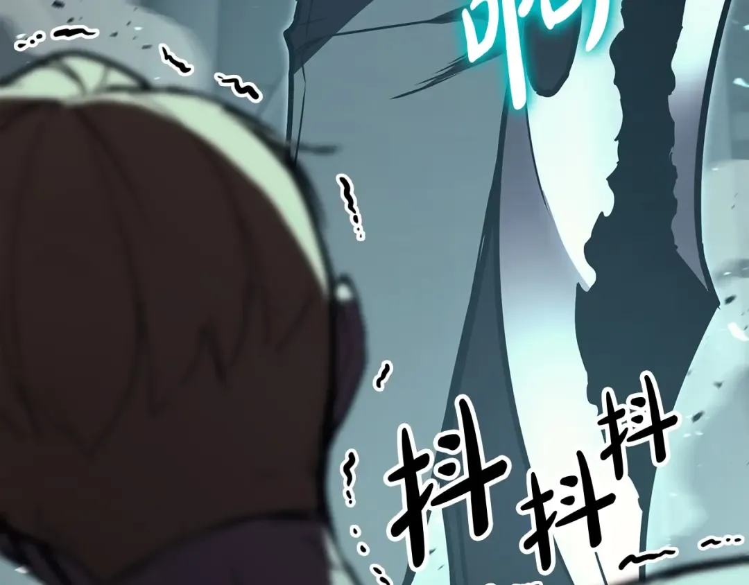 第73话 折磨王 第108页