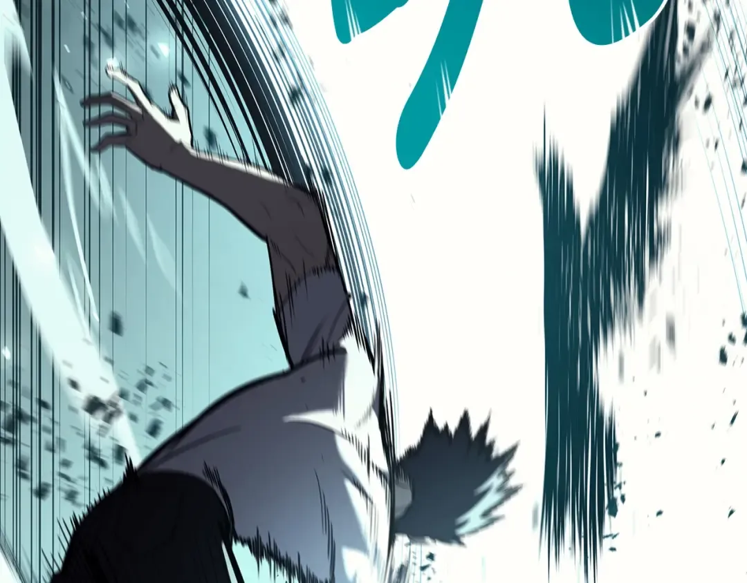 第73话 折磨王 第266页
