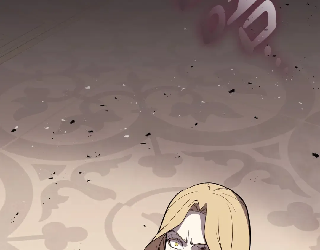 第73话 折磨王 第271页