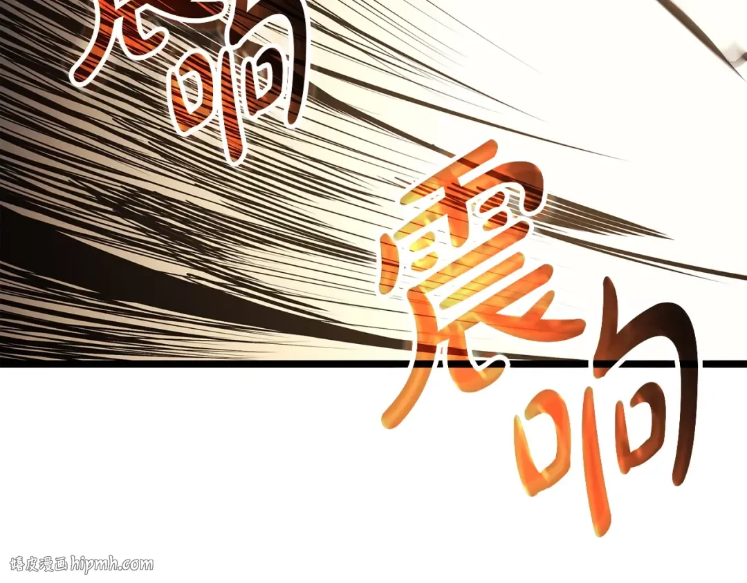 第73话 折磨王 第296页