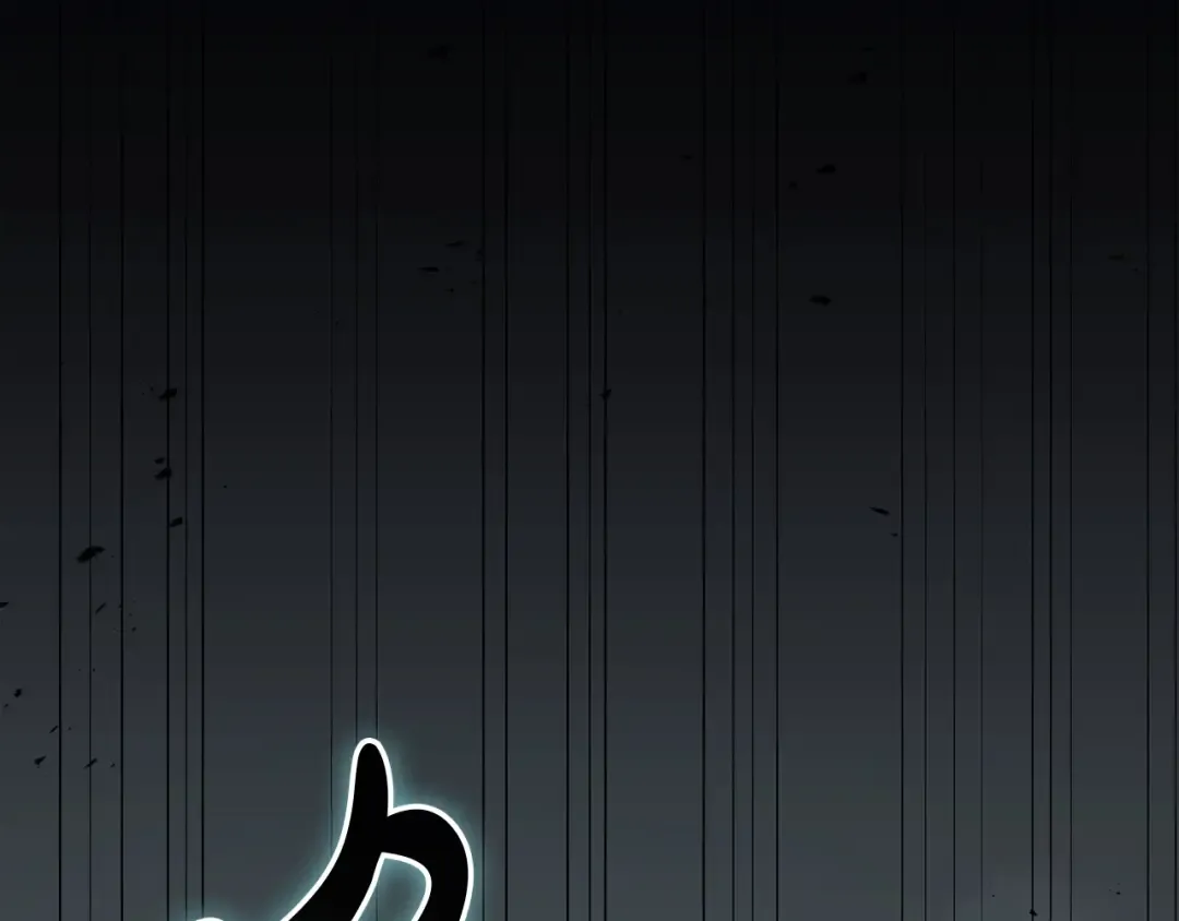 第73话 折磨王 第310页