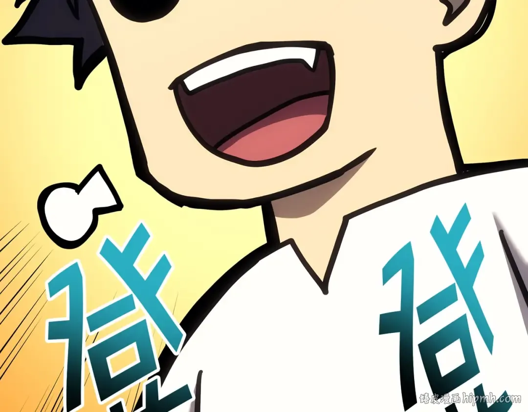 第73话 折磨王 第328页