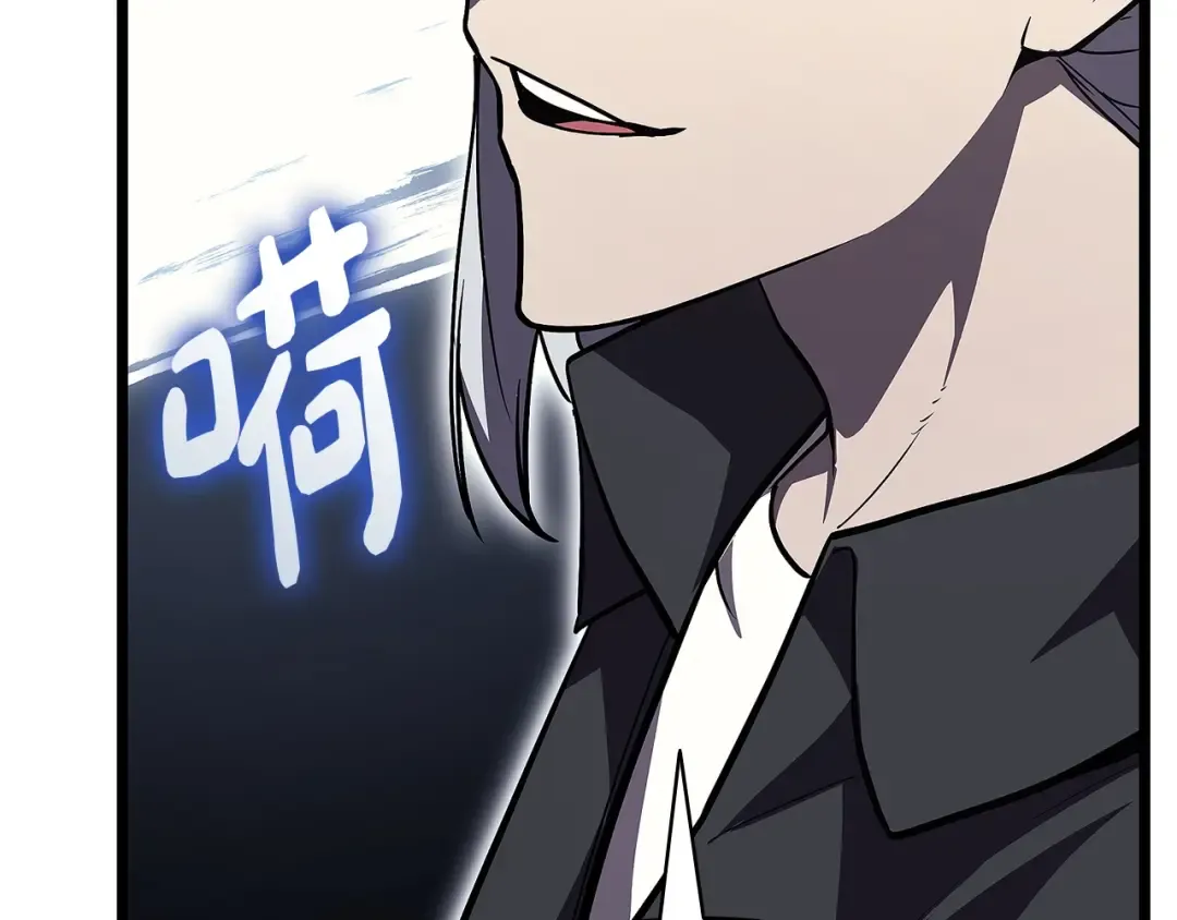 第74话 全面总战 第115页