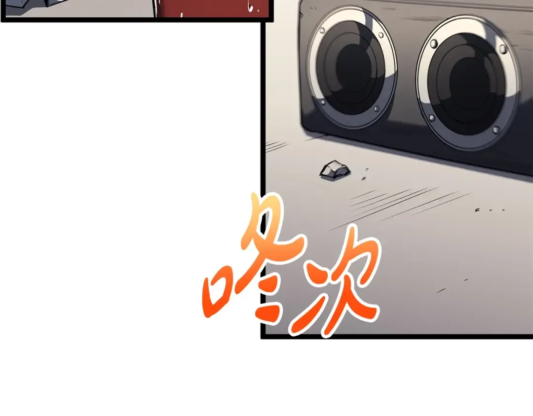 第74话 全面总战 第137页