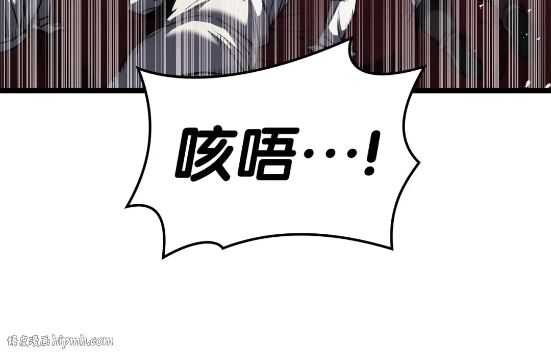第74话 全面总战 第168页