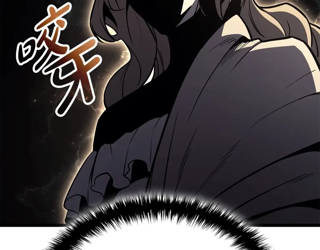 第74话 全面总战 第185页