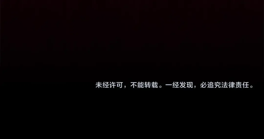 第74话 全面总战 第324页