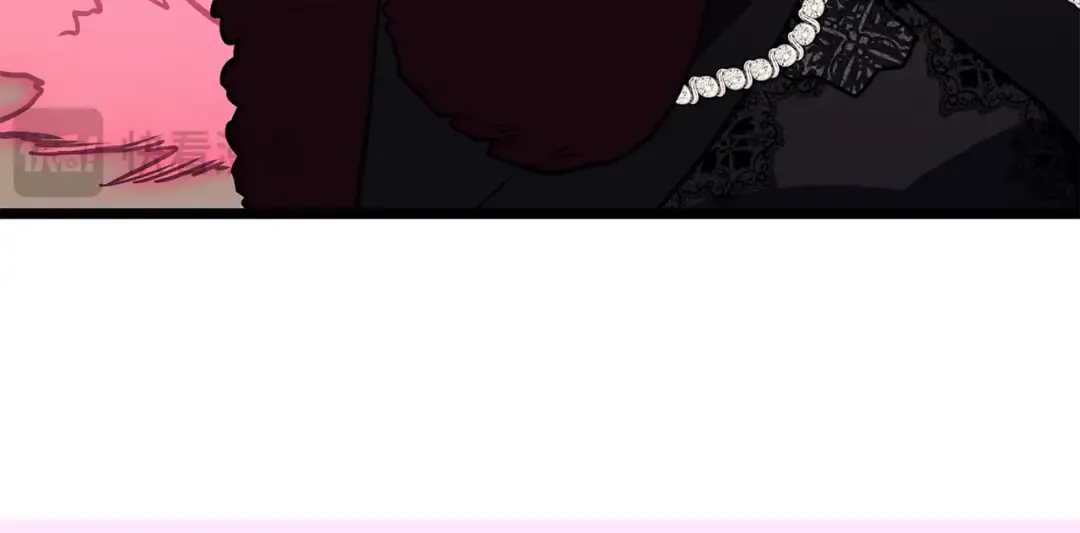 第75话 归来的蛇夫座 第41页