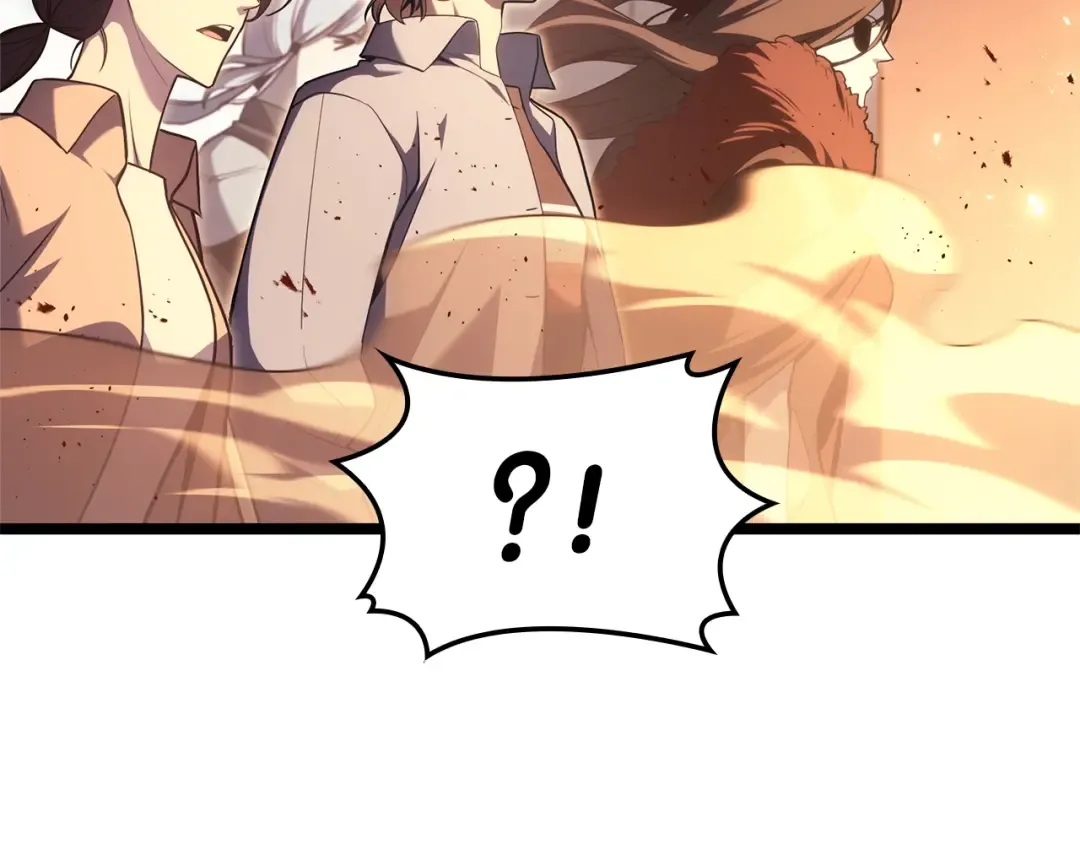 第75话 归来的蛇夫座 第61页