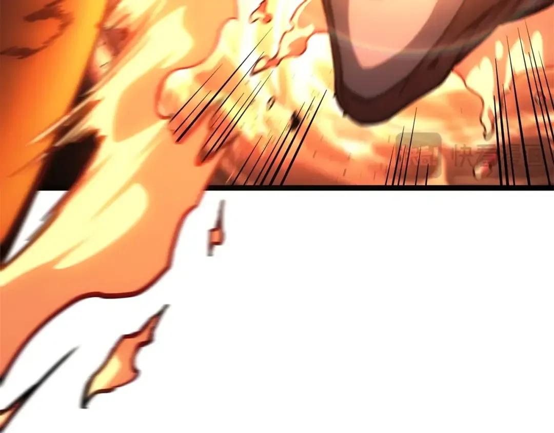 第75话 归来的蛇夫座 第68页
