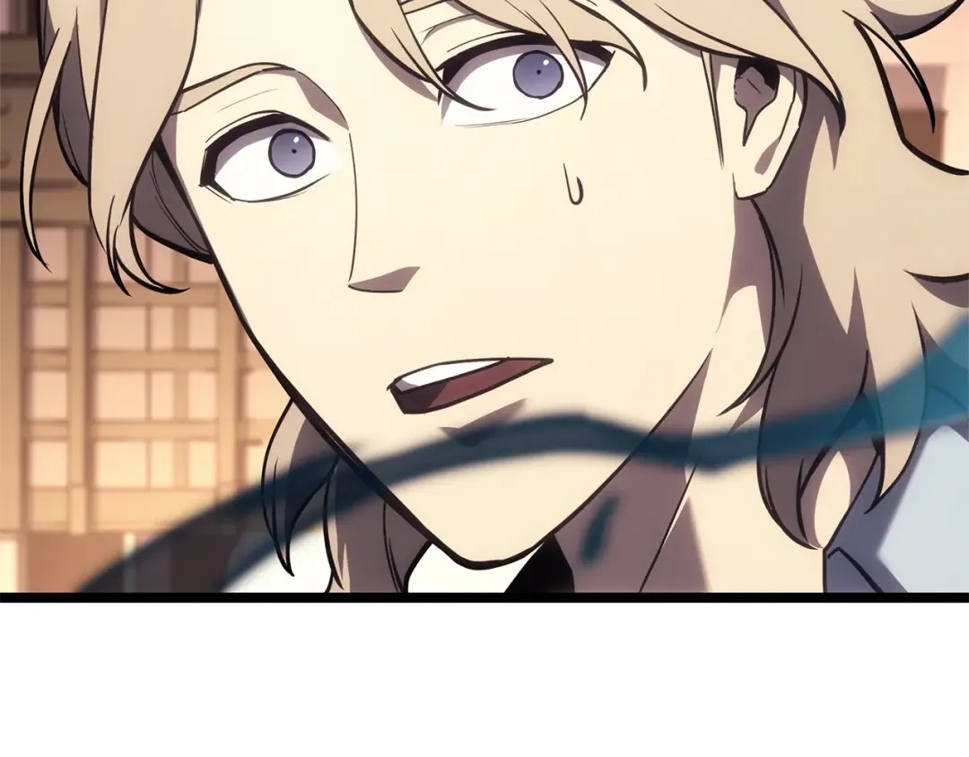 第75话 归来的蛇夫座 第150页