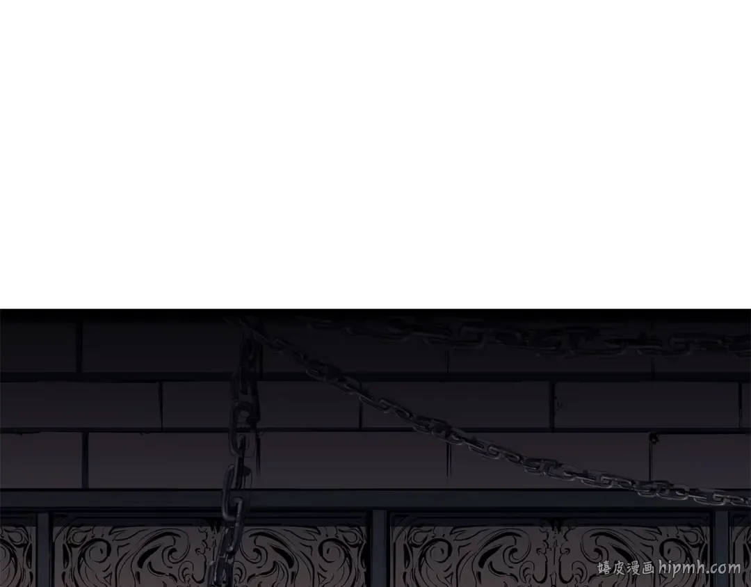第75话 归来的蛇夫座 第152页