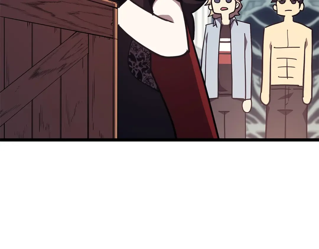 第75话 归来的蛇夫座 第201页