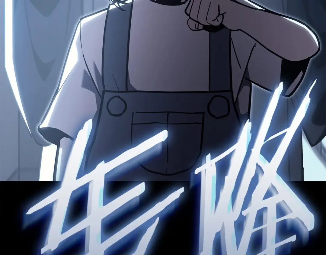 第75话 归来的蛇夫座 第292页