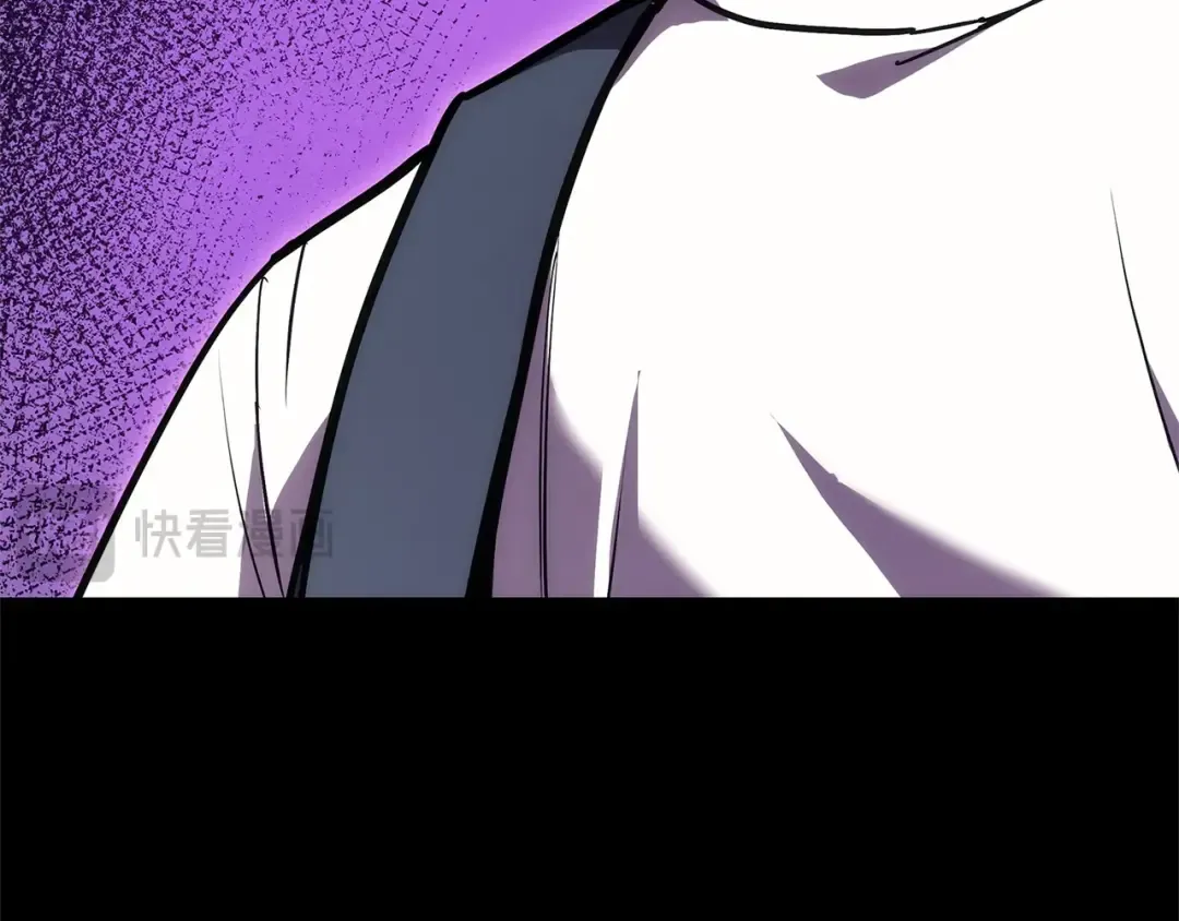 第76话 天秤座的阳谋 第57页