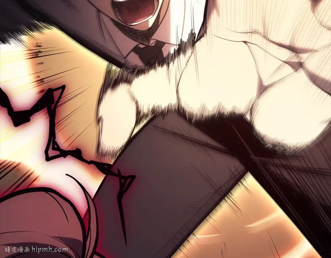 第76话 天秤座的阳谋 第160页