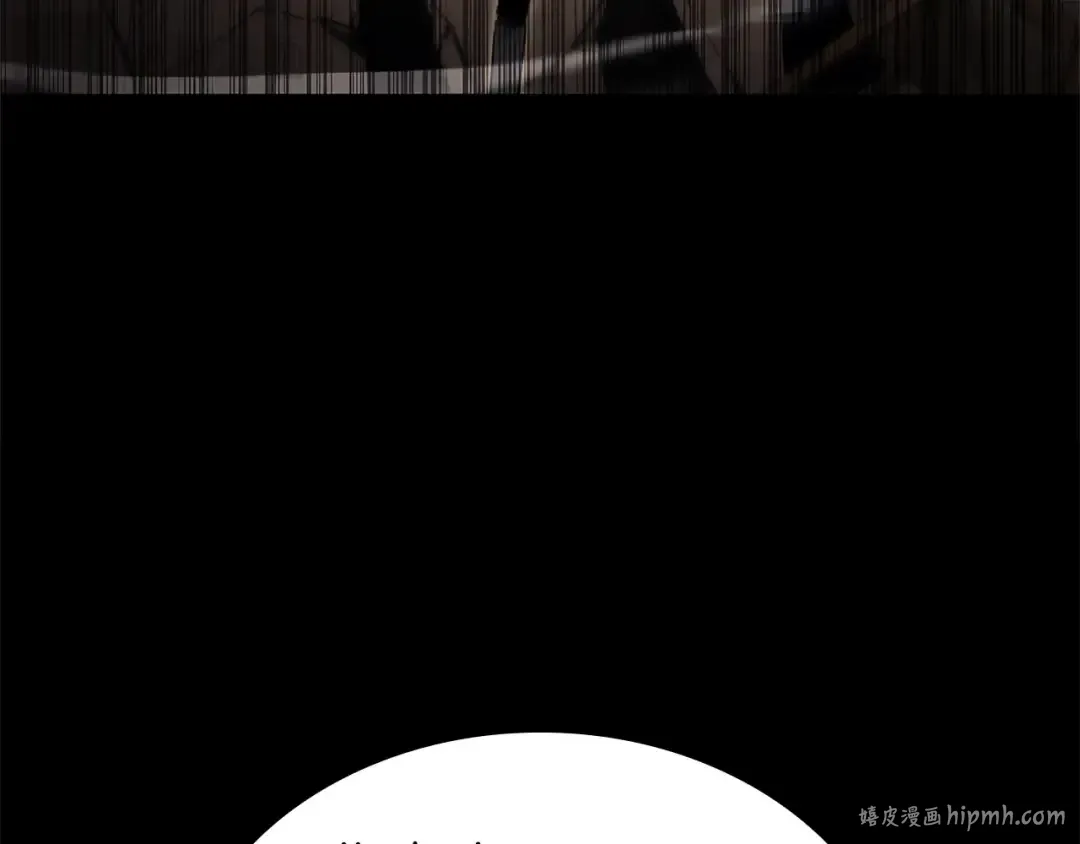 第76话 天秤座的阳谋 第184页