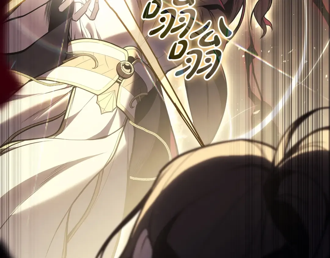 第76话 天秤座的阳谋 第265页