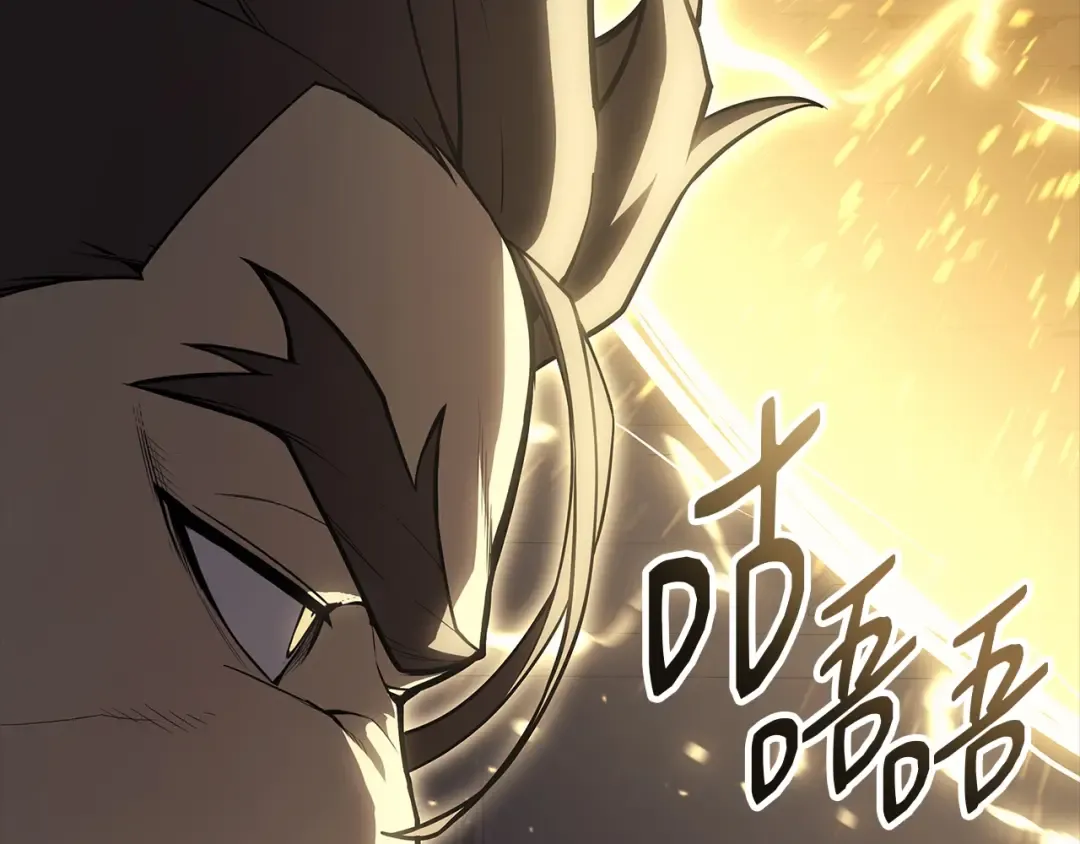 第77话 抢人大战 第57页