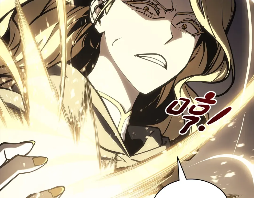 第77话 抢人大战 第90页