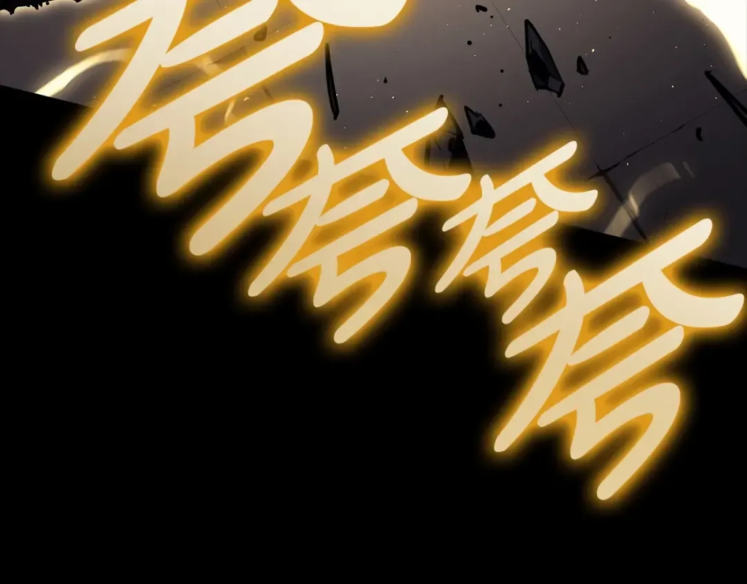 第77话 抢人大战 第180页