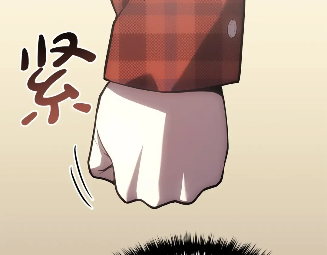 第77话 抢人大战 第234页