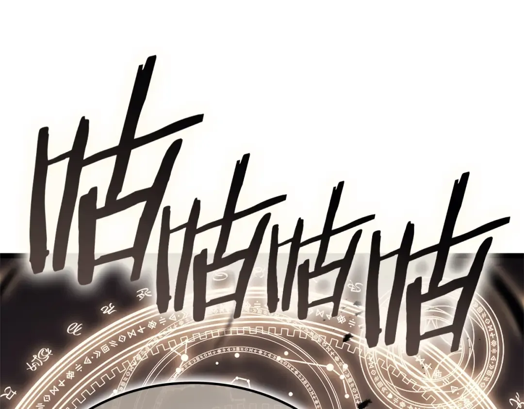 第77话 抢人大战 第299页