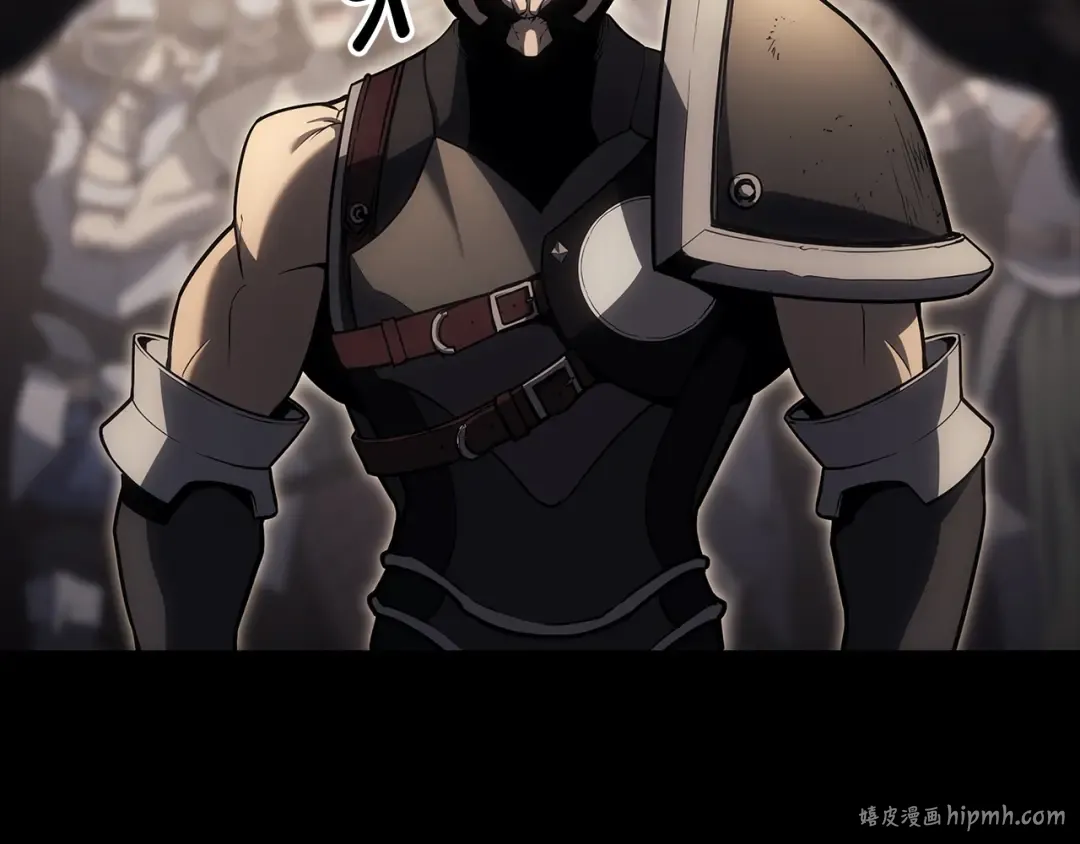 第78话 反叛的部下 第32页