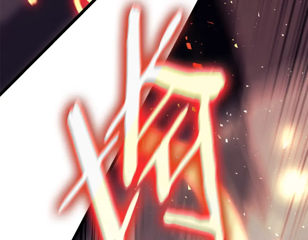 第78话 反叛的部下 第69页