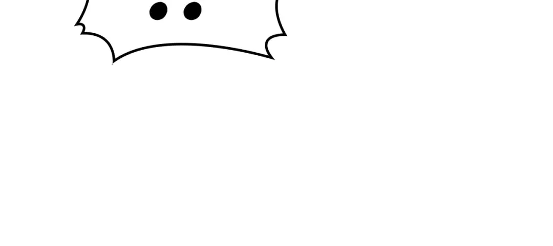 第78话 反叛的部下 第89页