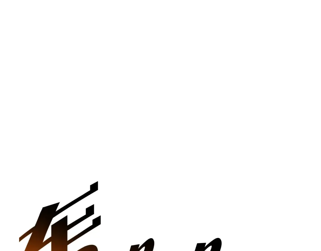 第78话 反叛的部下 第125页