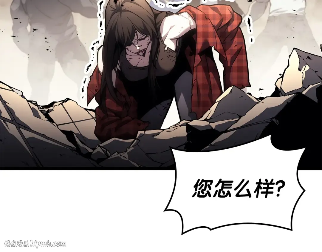 第78话 反叛的部下 第128页
