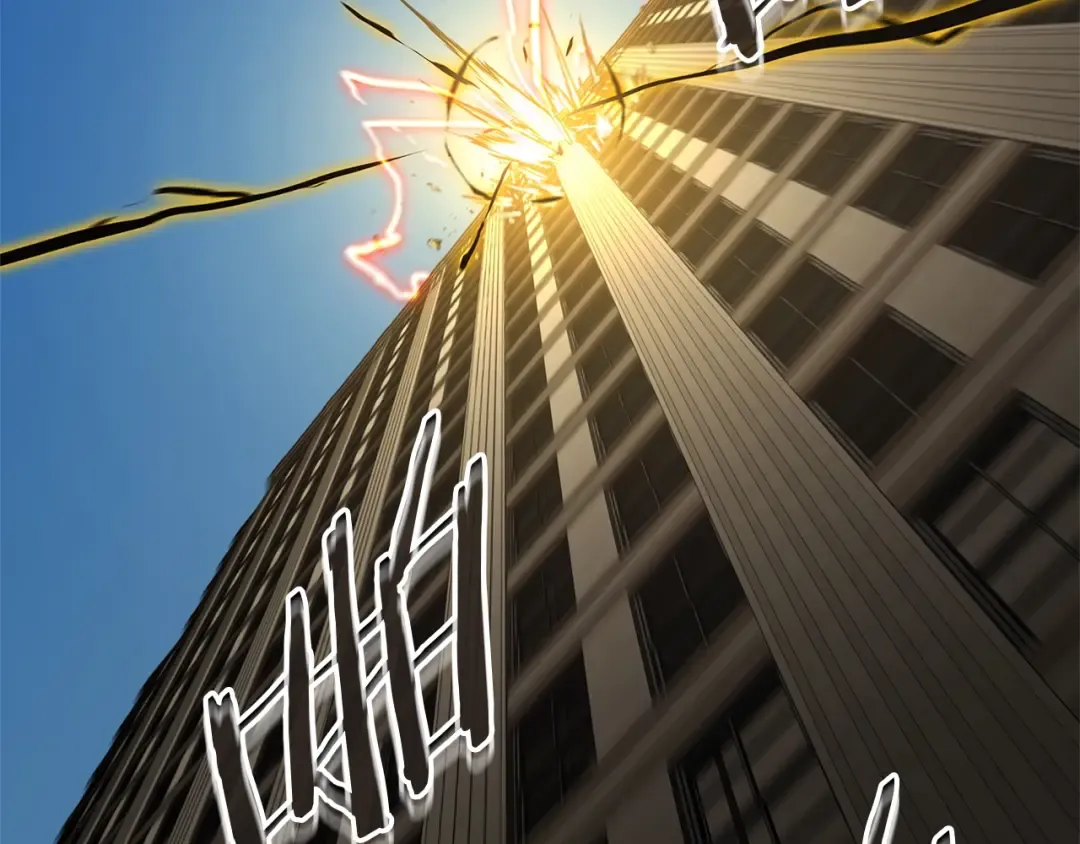 第78话 反叛的部下 第165页