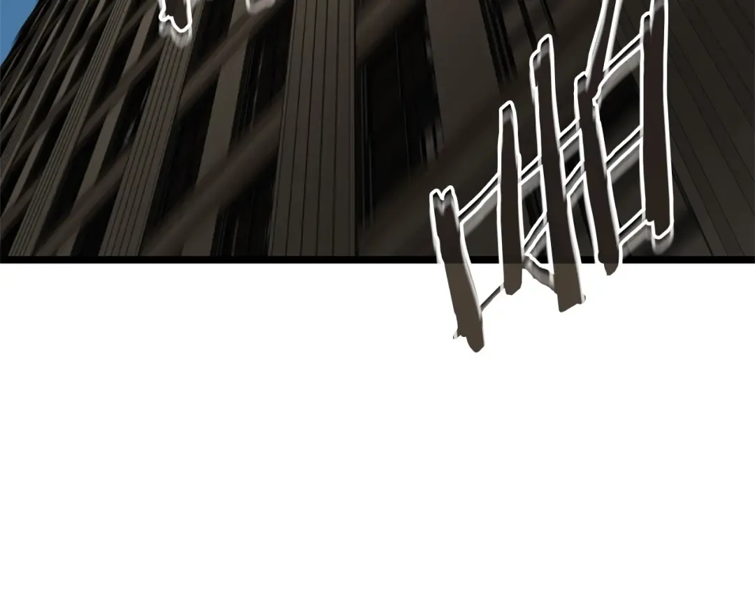 第78话 反叛的部下 第166页