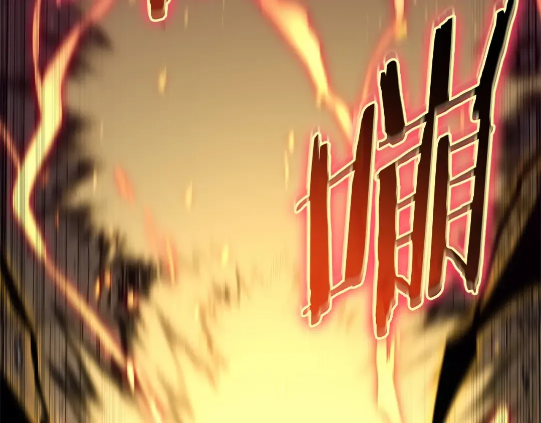 第78话 反叛的部下 第172页