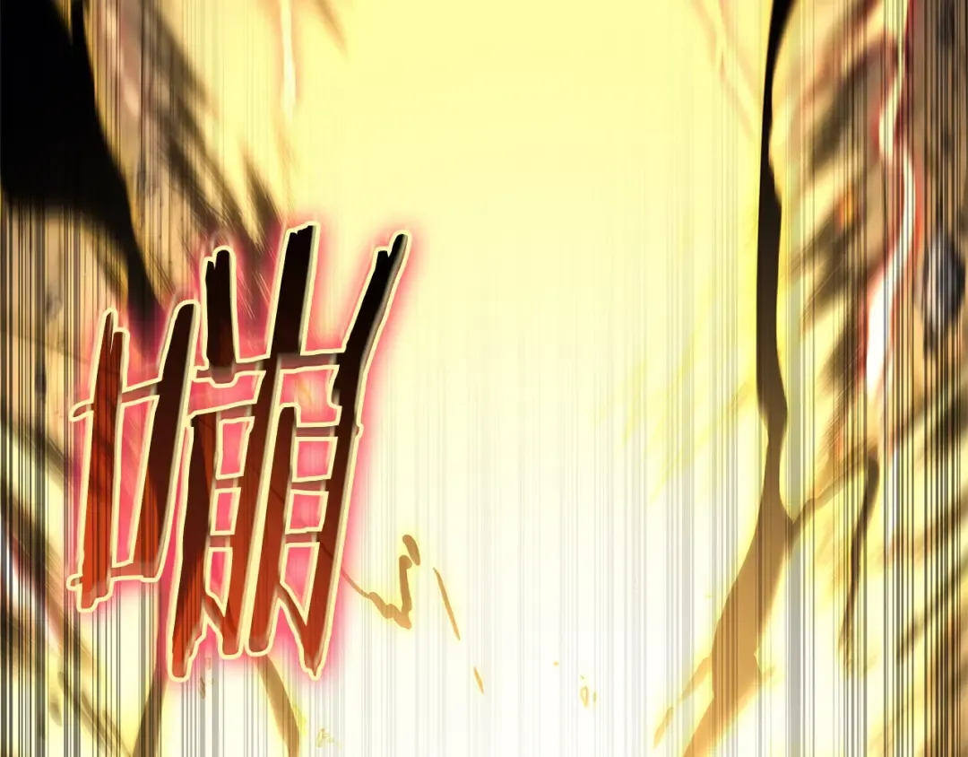 第78话 反叛的部下 第173页