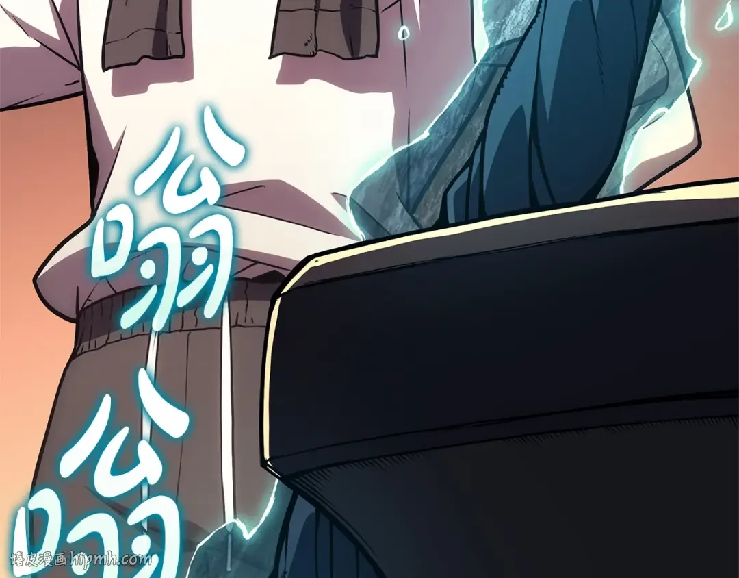 第78话 反叛的部下 第184页