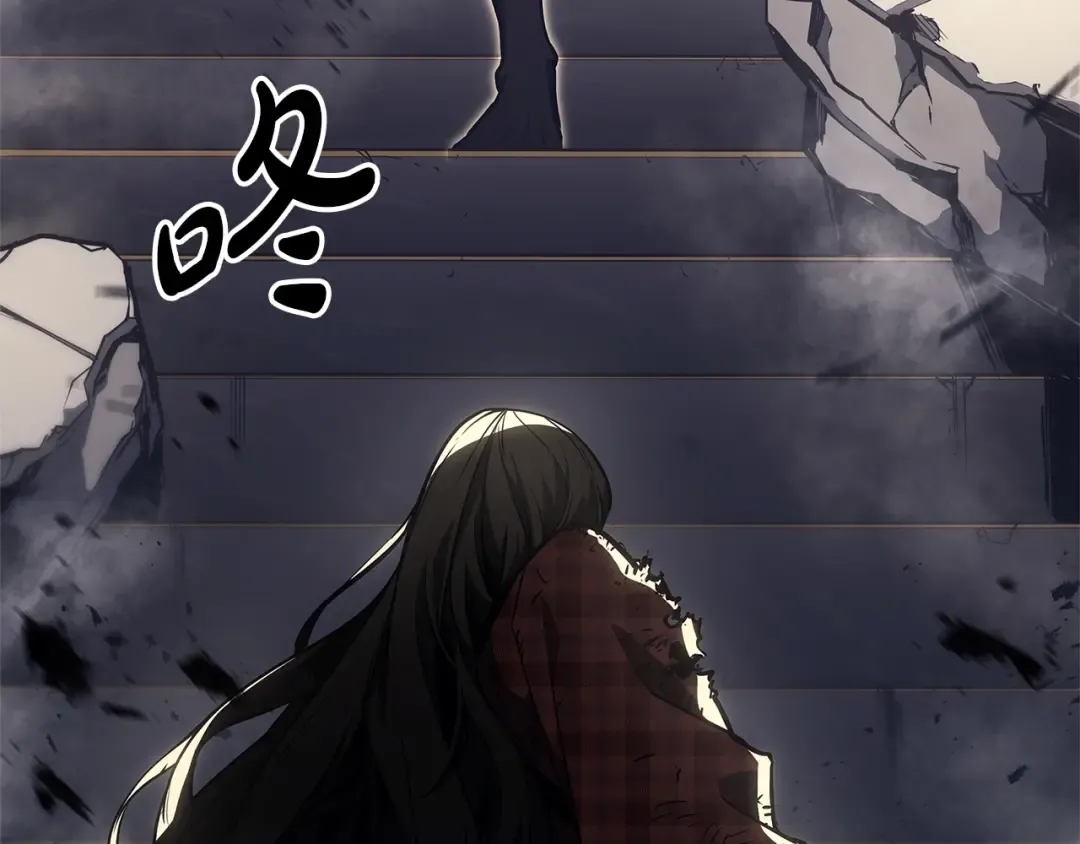 第78话 反叛的部下 第213页