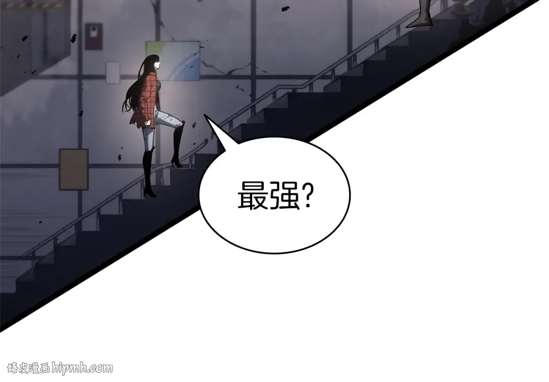 第78话 反叛的部下 第224页