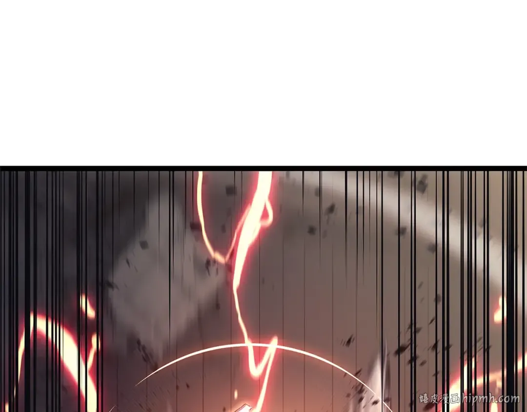 第78话 反叛的部下 第264页